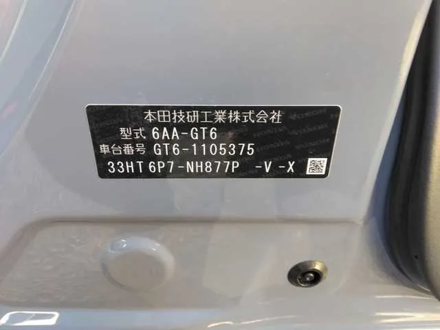 Honda Freed 2025 — миниатюра 4