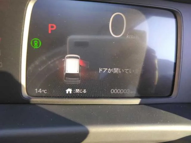Honda Freed 2025 — миниатюра 5