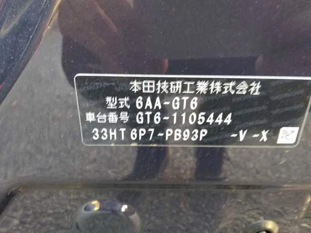 Honda Freed 2025 — миниатюра 3