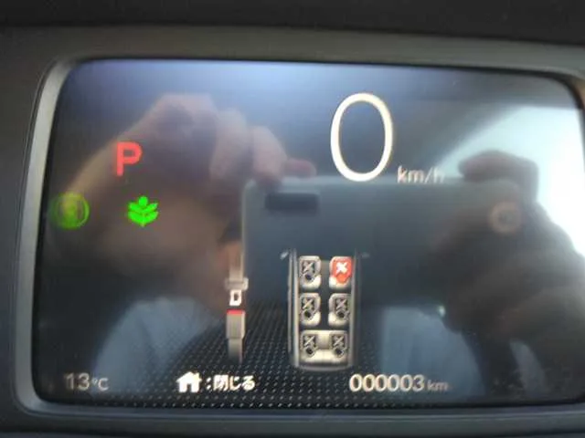 Honda Freed 2025 — миниатюра 5