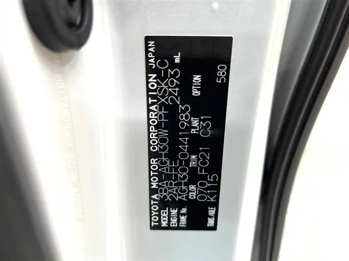 Toyota Alphard 2022 — миниатюра 2