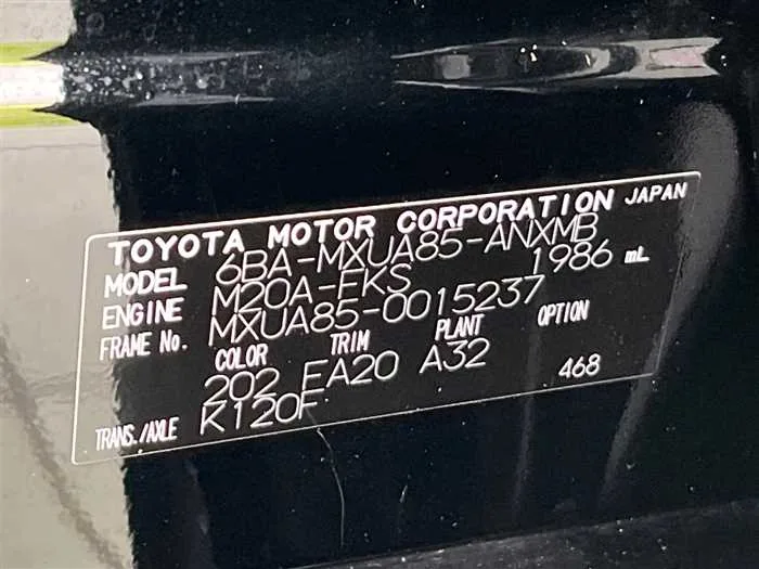 Toyota Harrier 2023 — фото 1, купить с доставкой в Москву