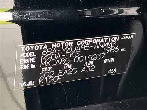 Toyota Harrier 2023 купить в Москве
