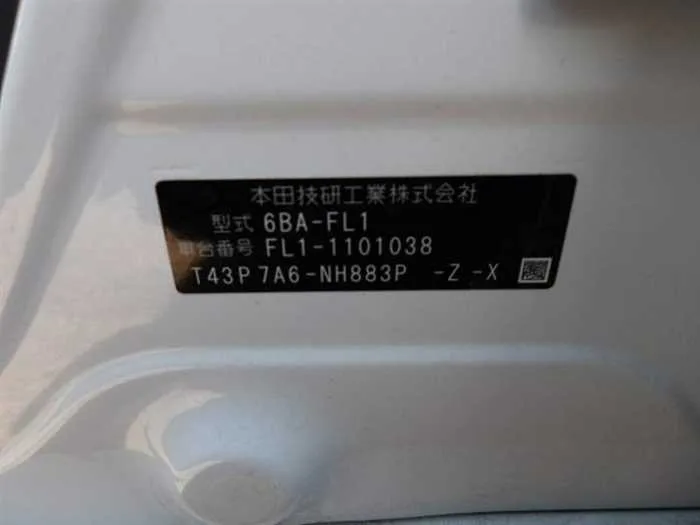 Honda Civic LX 2023 — миниатюра 2