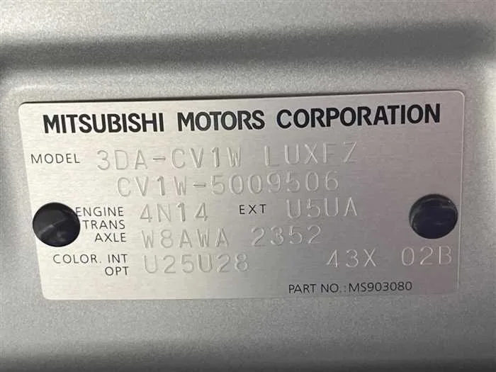 Mitsubishi Delica D5 2024 — миниатюра 2