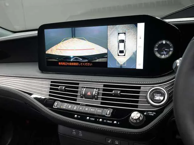 Lexus LS 2023 — миниатюра 3