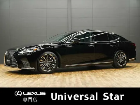 Lexus LS 2023 buy in Moscow