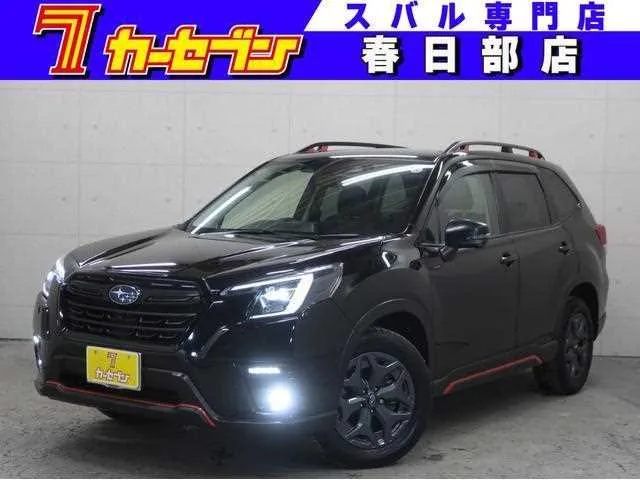 Subaru Forester 2022 — фото 1, купить с доставкой в Москву