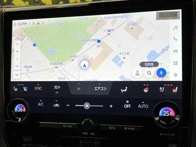 Toyota Alphard G 2025 — миниатюра 4