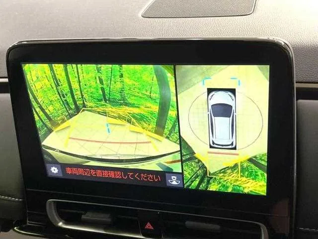 Toyota AQUA 2023 — миниатюра 5