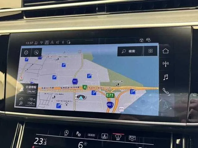 Audi A8 2025 — миниатюра 3