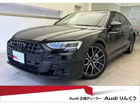 Audi A8 2025 buy in Moscow