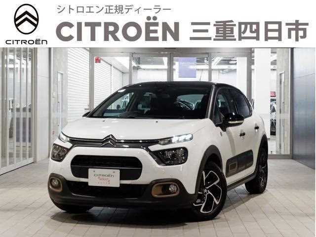 Citroen C3 2024 — миниатюра 4