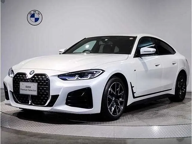 BMW BMW Others 2023 — фото 1, купить с доставкой в Москву