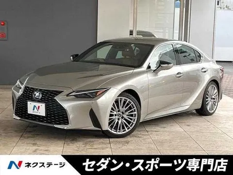 Lexus IS 2023 купить в Москве