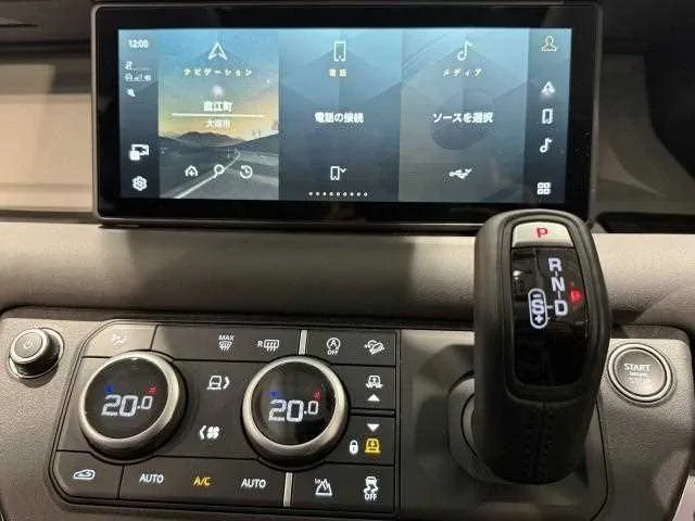 Land Rover Defender 2023 — миниатюра 5