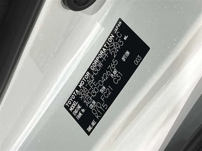Toyota Alphard 2022 — миниатюра 2
