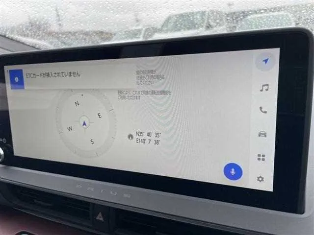Toyota Prius 2024 — миниатюра 3