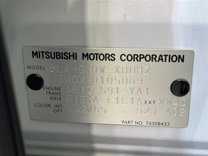 Mitsubishi OUTLANDER PHEV 2022 — миниатюра 2