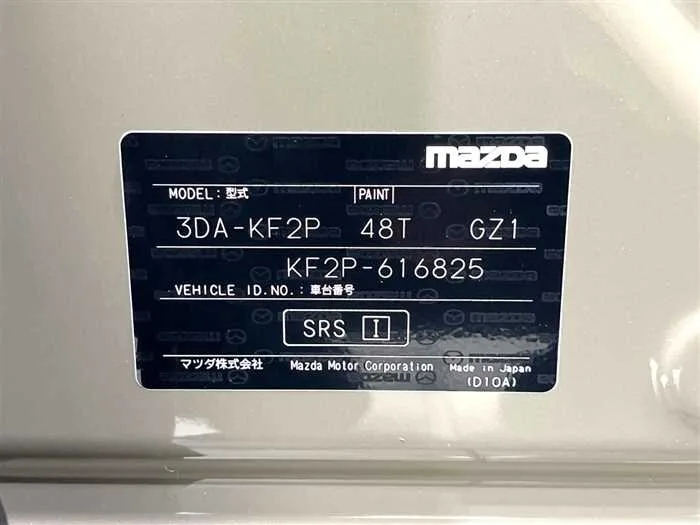 Mazda CX-5 2025 — миниатюра 2