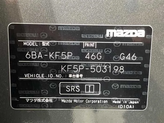 Mazda CX-5 2022 — миниатюра 2