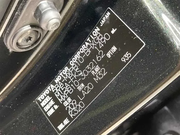 Toyota Yaris Cross 2023 — миниатюра 2
