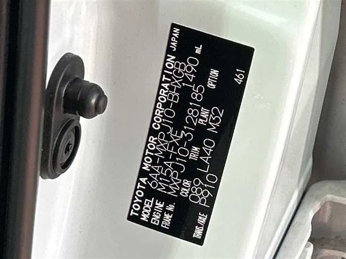 Toyota Yaris Cross 2024 — миниатюра 2