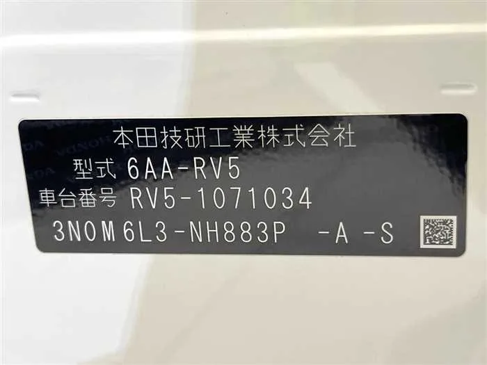 Honda VEZEL 2023 — миниатюра 2