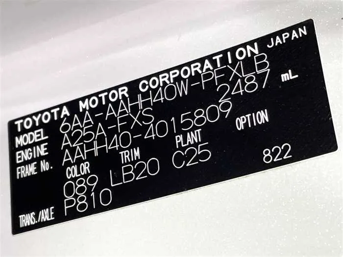 Toyota Alphard Hybrid 2024 — миниатюра 2