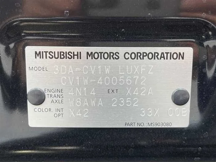 Mitsubishi Delica D5 2022 — миниатюра 2