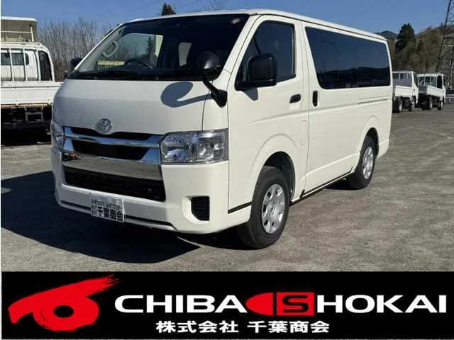 Toyota Hiace Van 2026 — фото 1, купить с доставкой в Москву