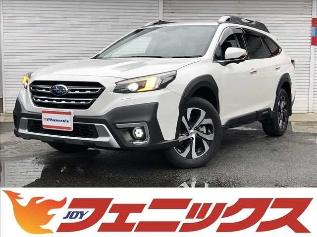 Subaru Outback Limited EX 4WD 2022 — фото 1, купить с доставкой в Москву