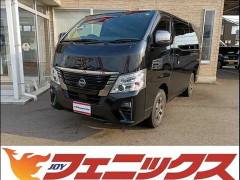 Nissan Caravan 2023 купить в Москве