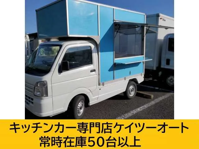 Suzuki Carry Truck 2022 — фото 1, купить с доставкой в Москву