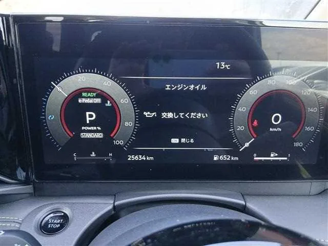 Nissan Serena 2025 — миниатюра 4