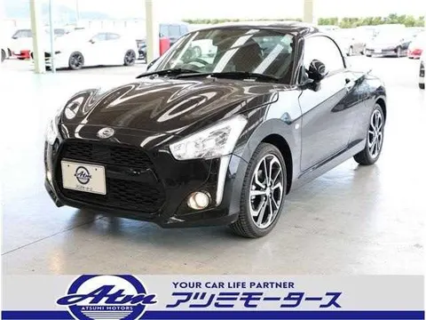 Daihatsu Copen 2024 купить в Москве