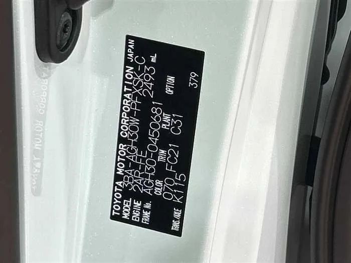Toyota Alphard 2023 — миниатюра 2