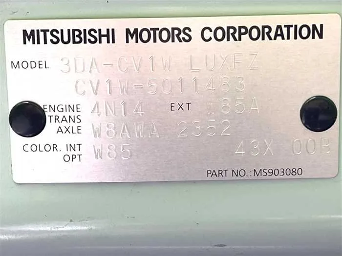Mitsubishi Delica D5 2024 — миниатюра 2