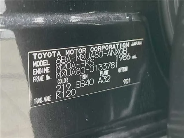 Toyota Harrier G 2025 — миниатюра 2