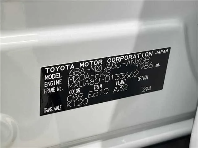 Toyota Harrier G 2025 — миниатюра 2