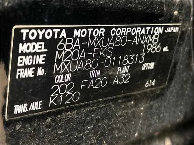 Toyota Harrier S 2024 — миниатюра 2