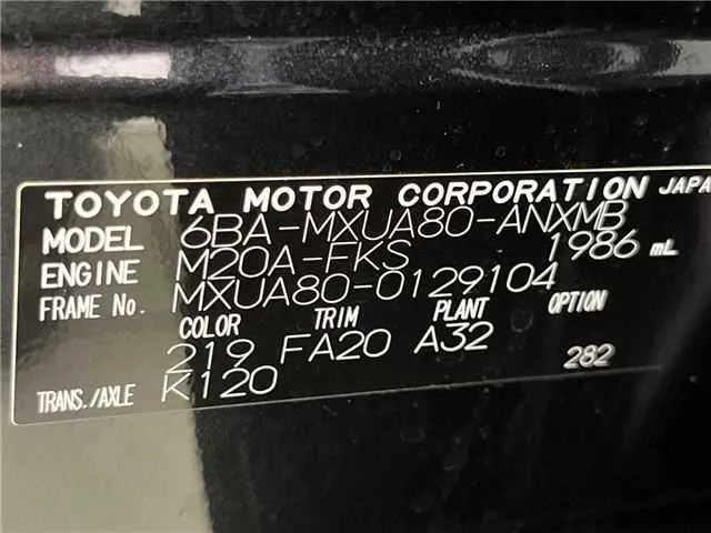 Toyota Harrier S 2024 — миниатюра 2