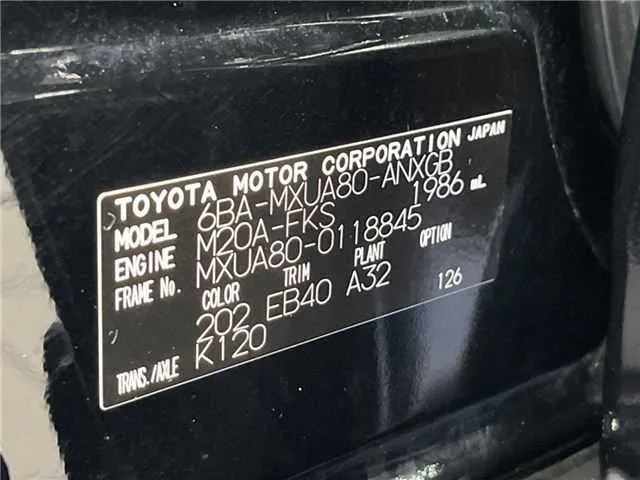 Toyota Harrier G 2024 — миниатюра 2