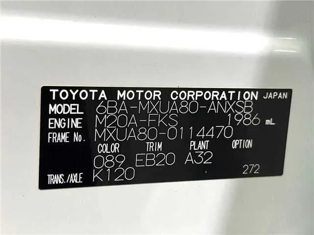 Toyota Harrier Z 2024 — миниатюра 2