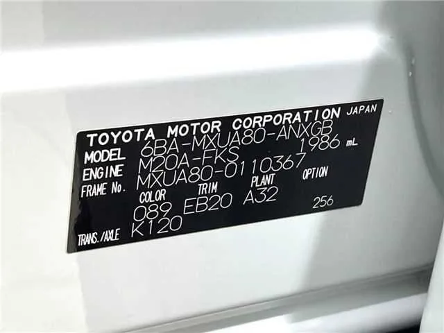 Toyota Harrier G 2024 — миниатюра 2