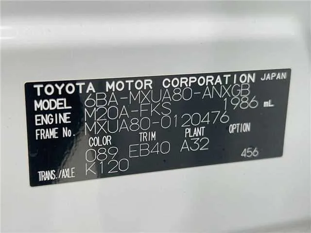 Toyota Harrier G 2024 — миниатюра 2