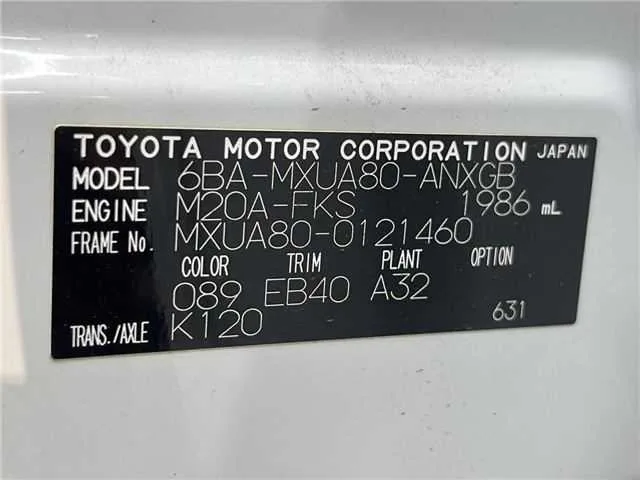 Toyota Harrier G 2024 — миниатюра 2