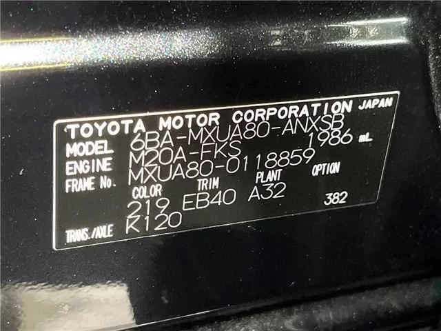 Toyota Harrier Z 2024 — миниатюра 2