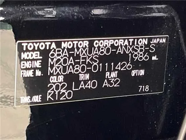 Toyota Harrier Z Leather Package 2024 — миниатюра 2