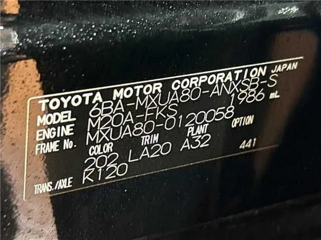 Toyota Harrier Z Leather Package 2024 — миниатюра 2